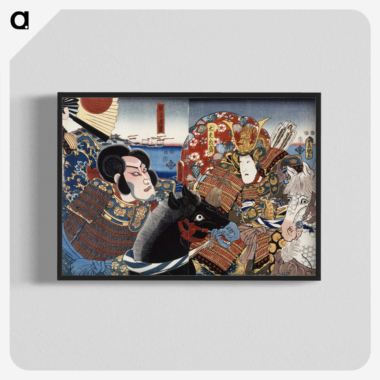 1-29_Utagawa-Kunisada_blk-crop
