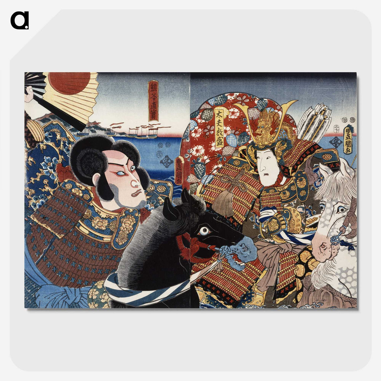1-29_Utagawa-Kunisada_picture-crop