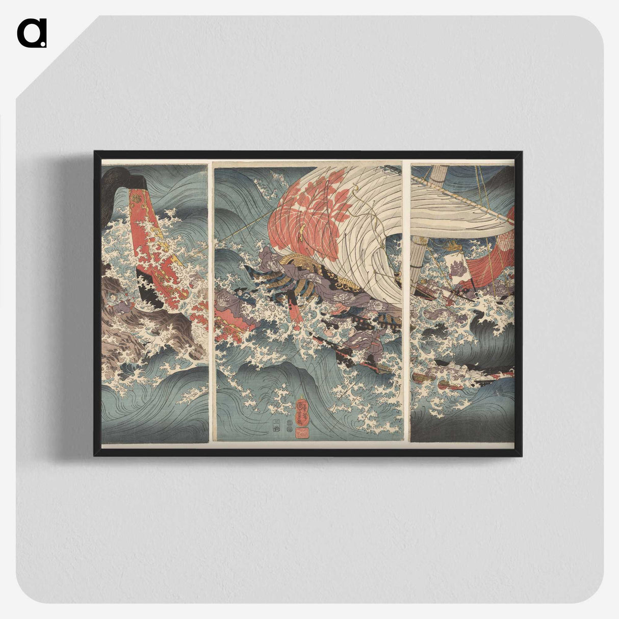 1-29_Utagawa-Kuniyoshi_blk-crop