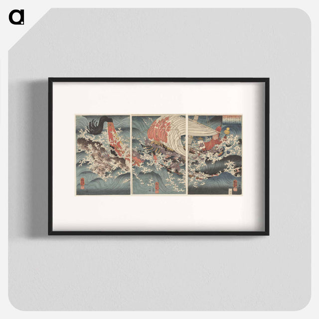 アートポスター-Het verhaal van scheepskapitein Yojibei. - 歌川 国芳 Poster.