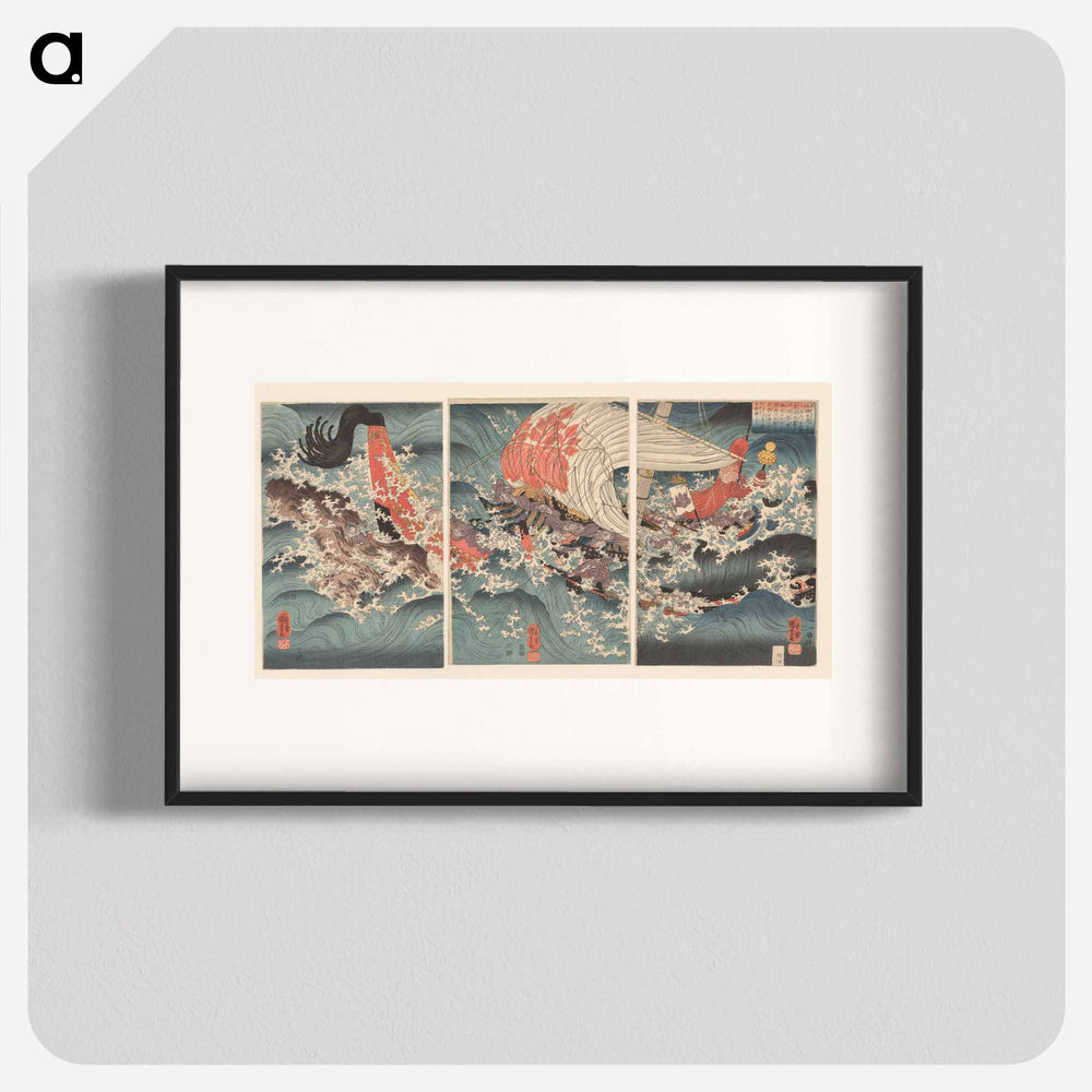 Het verhaal van scheepskapitein Yojibei. - 歌川 国芳 Poster.