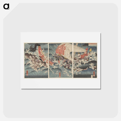 アートポストカード-Het verhaal van scheepskapitein Yojibei. - 歌川 国芳 Postcard.