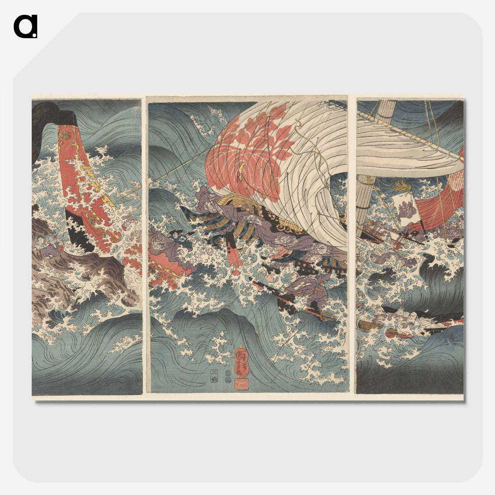 1-29_Utagawa-Kuniyoshi_picture-crop