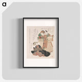 Actor Nakamura Utayemon with Two Women Preparing for the New Year Ceremony
 - 歌川 豊国 Poster.