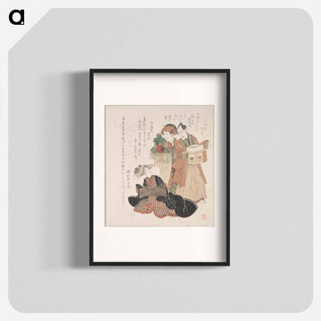 Actor Nakamura Utayemon with Two Women Preparing for the New Year Ceremony
 - 歌川 豊国 Poster.