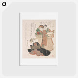 アートポストカード-Actor Nakamura Utayemon with Two Women Preparing for the New Year Ceremony
 - 歌川 豊国 Postcard.