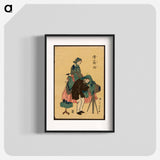 French photographer in old Yokohama by Utagawa, Yoshikazu - 歌川よしかず Poster.