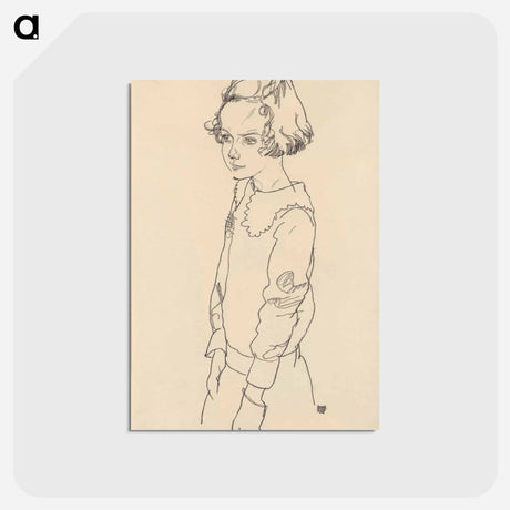 アートポストカード-Portrait of Maria Steiner
 - ウィーン博物館 Postcard.