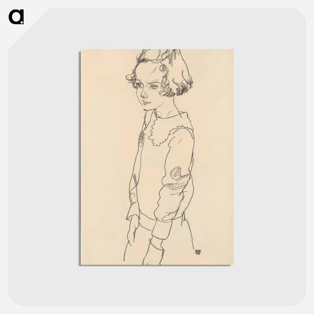 アートポストカード-Portrait of Maria Steiner
 - ウィーン博物館 Postcard.