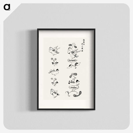 1-29_Yatsuo-no-Tsubaki_blk