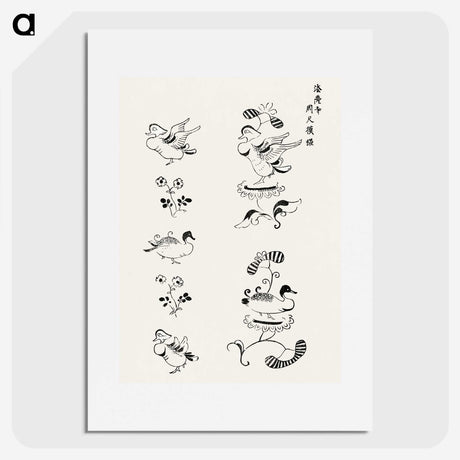 1-29_Yatsuo-no-Tsubaki_picture