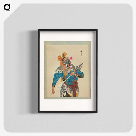 1-2_100-Portraits-of-Peking-Opera-Characters_blk
