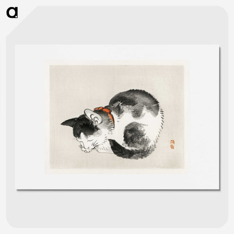 1-2_Bairei-Gakan_picture