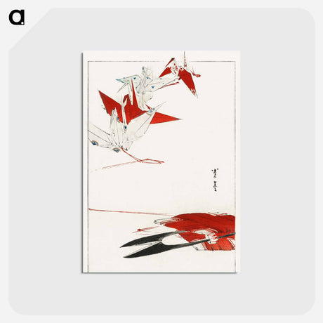 アートポストカード-Bird Origami, Illustration from Bijutsu Sekai
 - 美術世界 Postcard.