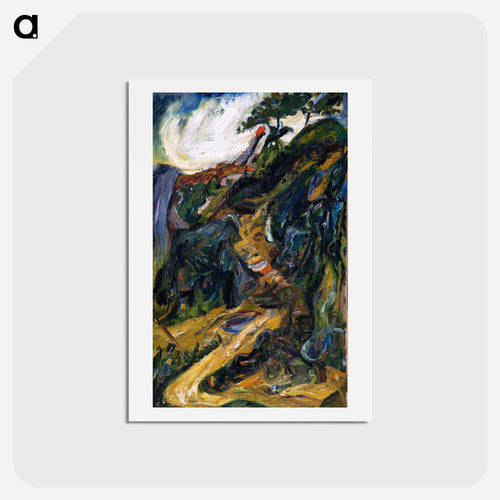 Winding Road, Near Gréolières
 - シャイム スーティン Postcard.