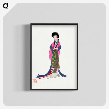 1-2_Chinese-Costumes_blk-crop