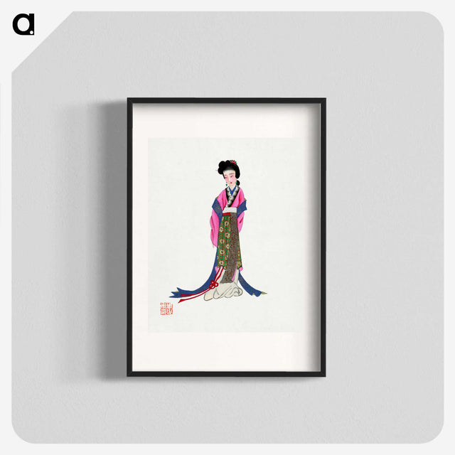 1-2_Chinese-Costumes_blk