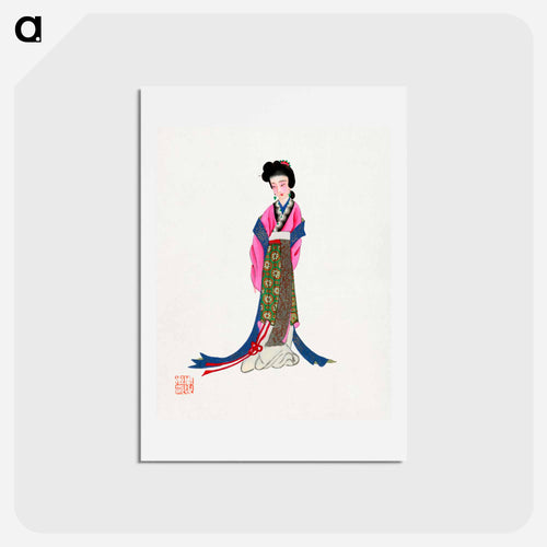 Ancient Lady Costume
 - Chinese Costume Postcard.