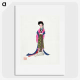 1-2_Chinese-Costumes_picture
