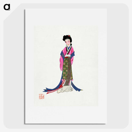 1-2_Chinese-Costumes_picture