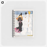 1-2_Christmas_memo