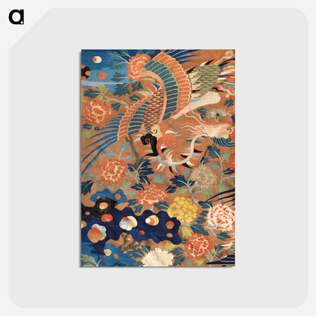 アートポストカード-Chinese Tapestry
 - クリーブランド美術館 Postcard.