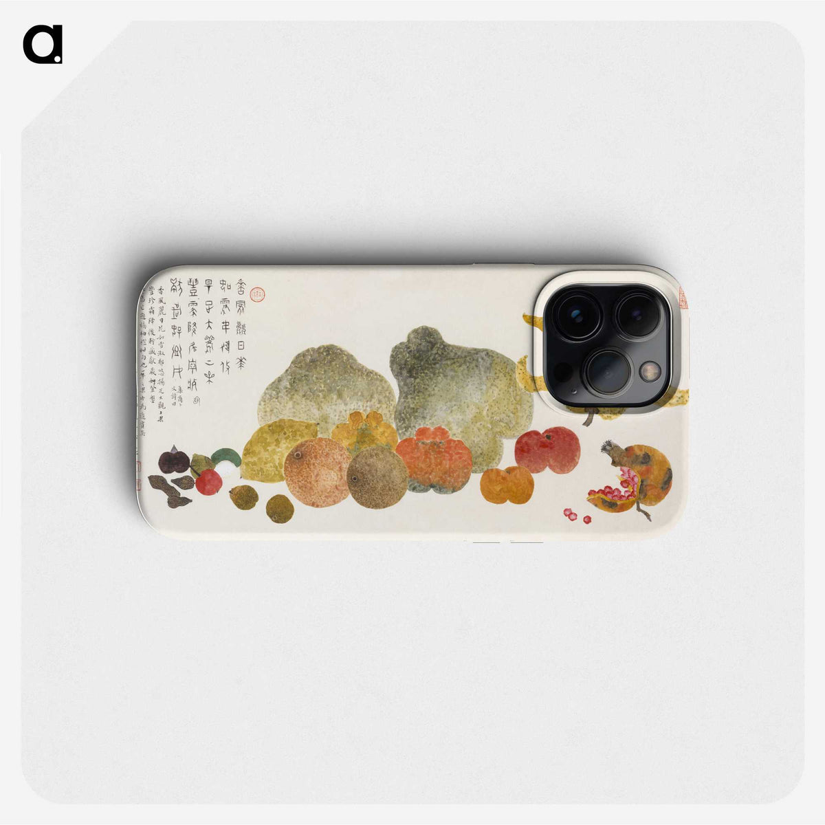 1-2_Ding-Fuzhi_phone