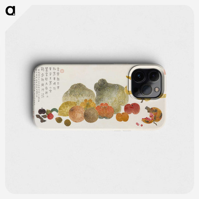 1-2_Ding-Fuzhi_phone