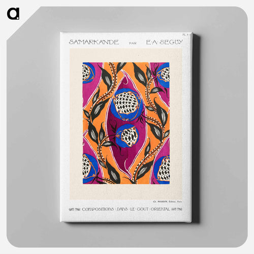 Samarkande: 20 Color Compositions in the Oriental Style - E.A.セギー Canvas.