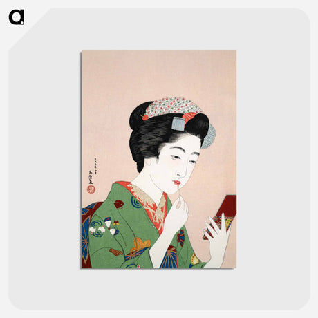 アートポストカード-Woman Applying Rouge
 - 橋口 五葉 Postcard.
