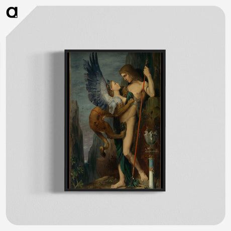1-2_Gustave-Moreau_blk-crop