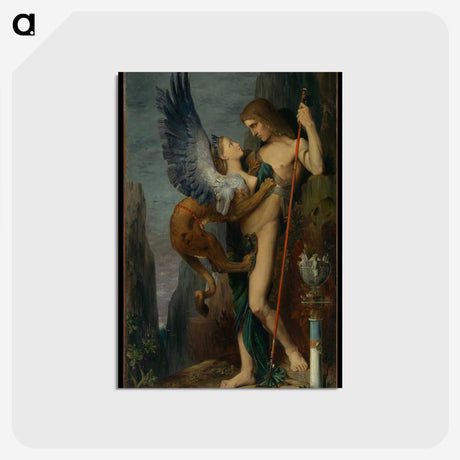1-2_Gustave-Moreau_postcard