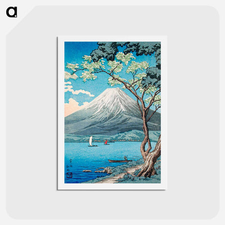 アートポストカード-Mount Fuji from Lake Yamanaka - 高橋 宏明 Postcard.