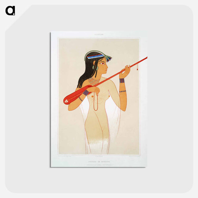 アートポストカード-Mandore Player
 - エジプト美術史 Postcard.
