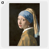 1-2_Johannes-Vermeer_picture-crop