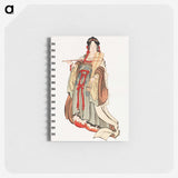 1-2_Katsushika-Hokusai_memo