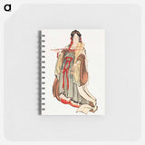 Benten (Goddess of Love) - 葛飾 北斎 Memo.