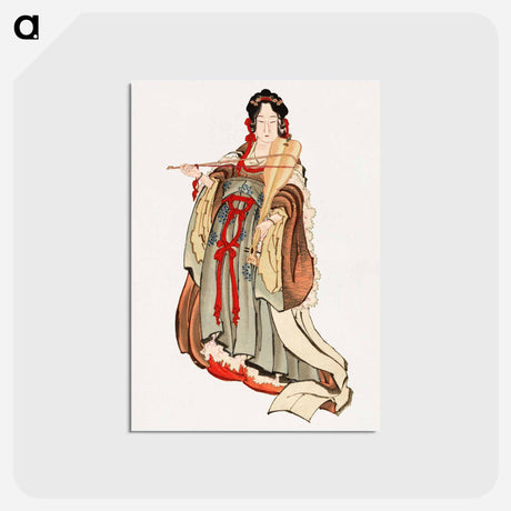 アートポストカード-Benten (Goddess of Love) - 葛飾 北斎 Postcard.
