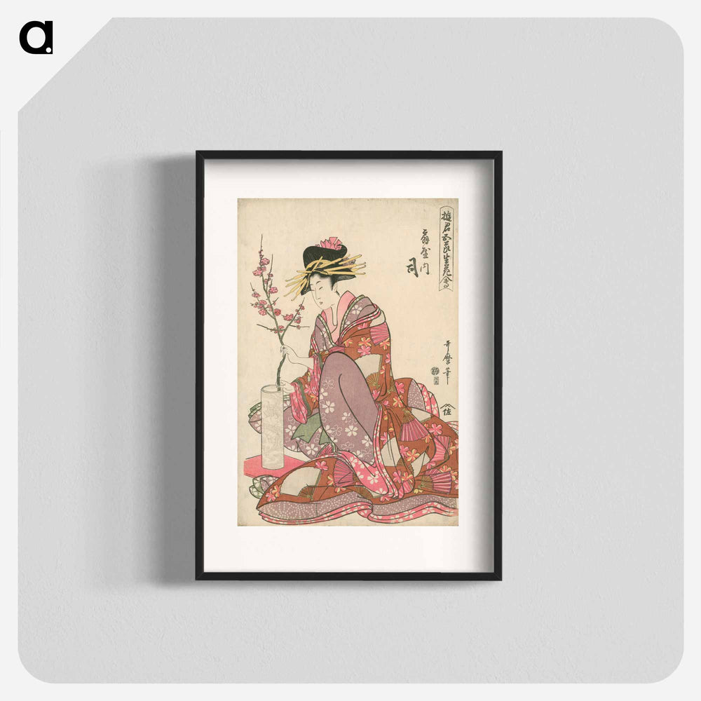 Tsukasa of Ogiya - 喜多川 歌麿 Poster.