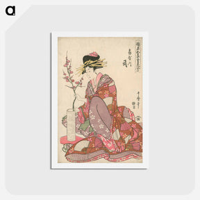 アートポストカード-Tsukasa of Ogiya - 喜多川 歌麿 Postcard.