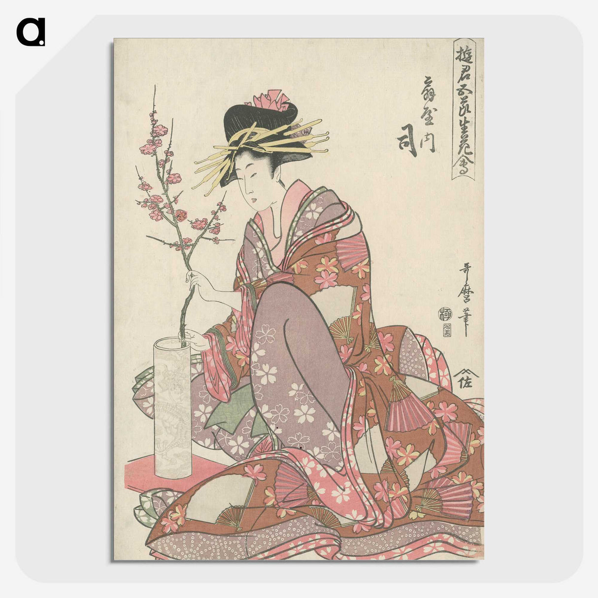 1-2_Kitagawa-Utamaro_picture-crop