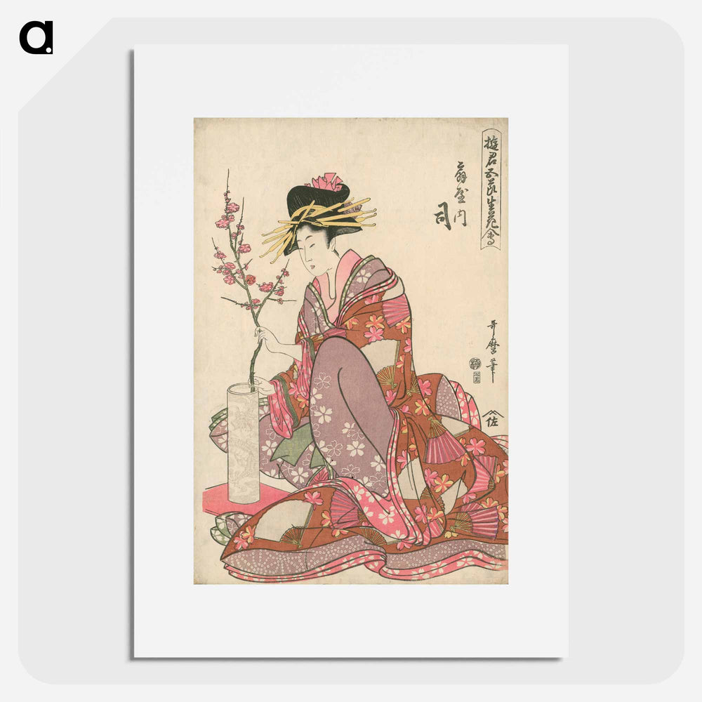 Tsukasa of Ogiya - 喜多川 歌麿 Poster.