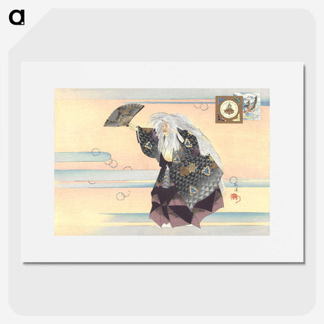 1-2_Kogyo-Tsukioka_picture