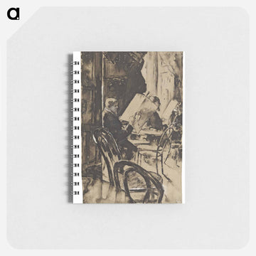 Im Café Bauer - レッサー ユリィ Memo.