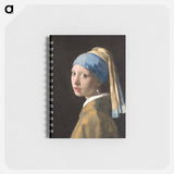 アートメモ帳-Girl with a Pearl Earring
 - マウリッツハイス美術館 Memo.