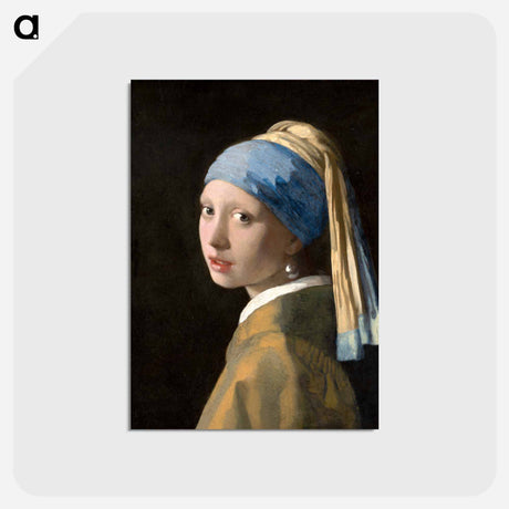 アートポストカード-Girl with a Pearl Earring
 - マウリッツハイス美術館 Postcard.