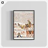 1-2_Monuments-of-Egypt-and-Nubia_blk-crop