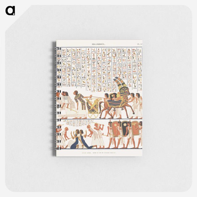 1-2_Monuments-of-Egypt-and-Nubia_memo