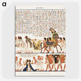 1-2_Monuments-of-Egypt-and-Nubia_picture-crop