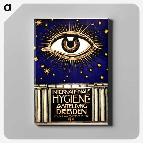 1-2_National-Library-of-Medicine_canvas